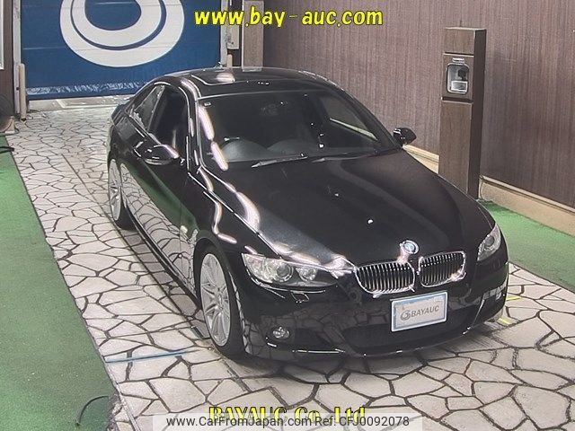 bmw 3-series 2008 -BMW--BMW 3 Series WB35-WBAWB72000P054560---BMW--BMW 3 Series WB35-WBAWB72000P054560- image 1