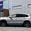 bmw x1 2016 CFJ1668063 image 8