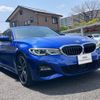 bmw 3-series 2019 quick_quick_5F20_WBA5R12050AE80402 image 11