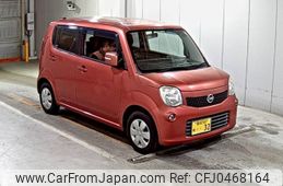 nissan moco 2012 -NISSAN 【高知 583ね32】--Moco MG33S-181131---NISSAN 【高知 583ね32】--Moco MG33S-181131-