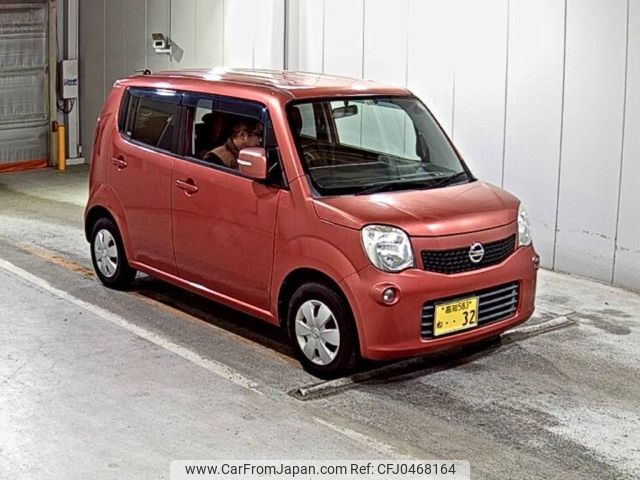 nissan moco 2012 -NISSAN 【高知 583ね32】--Moco MG33S-181131---NISSAN 【高知 583ね32】--Moco MG33S-181131- image 1