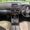 mazda cx-8 2019 -MAZDA 【名変中 】--CX-8 KG2P--212738---MAZDA 【名変中 】--CX-8 KG2P--212738- image 22
