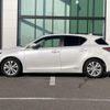 lexus ct 2014 -LEXUS--Lexus CT DAA-ZWA10--ZWA10-2195424---LEXUS--Lexus CT DAA-ZWA10--ZWA10-2195424- image 23