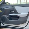 citroen c4 2025 CFJ1788633 image 14