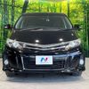 toyota estima 2012 CFJ1747449 image 15