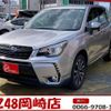 subaru forester 2016 -SUBARU--Forester DBA-SJG--SJG-035307---SUBARU--Forester DBA-SJG--SJG-035307- image 1