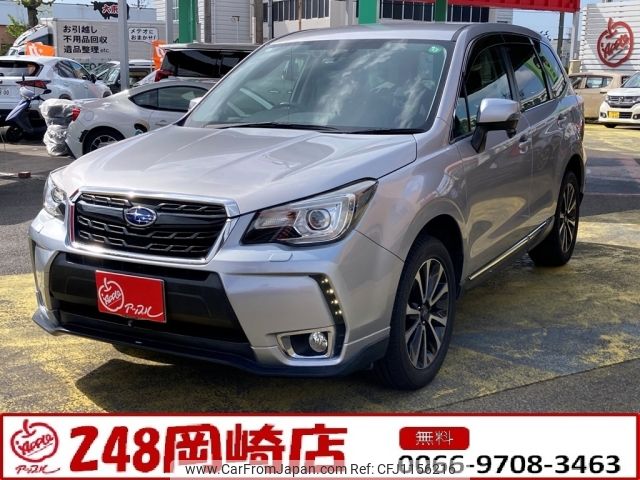 subaru forester 2016 -SUBARU--Forester DBA-SJG--SJG-035307---SUBARU--Forester DBA-SJG--SJG-035307- image 1