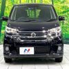 nissan dayz 2017 CFJ1574287 image 14