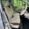 nissan dayz 2018 -NISSAN--DAYZ DBA-B21W--B21W-0485022---NISSAN--DAYZ DBA-B21W--B21W-0485022- image 8
