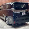 toyota vellfire 2018 -TOYOTA--Vellfire DBA-AGH30W--AGH30-0228864---TOYOTA--Vellfire DBA-AGH30W--AGH30-0228864- image 16