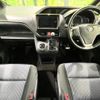 toyota voxy 2016 -TOYOTA--Voxy DBA-ZRR85W--ZRR85-0057538---TOYOTA--Voxy DBA-ZRR85W--ZRR85-0057538- image 2