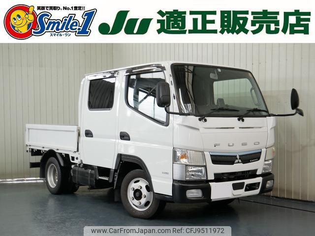 mitsubishi-fuso canter 2019 GOO_NET_EXCHANGE_0720077A20240223G001 image 1