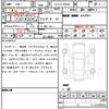 land-rover defender 2023 quick_quick_3CA-LE72WAB_SALEA7AW2P2213845 image 10