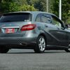 mercedes-benz b-class 2017 -MERCEDES-BENZ 【広島 338ｾ518】--Benz B Class 246242--2J455434---MERCEDES-BENZ 【広島 338ｾ518】--Benz B Class 246242--2J455434- image 23