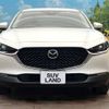 mazda cx-3 2022 -MAZDA--CX-30 3DA-DM8P--DM8P-200019---MAZDA--CX-30 3DA-DM8P--DM8P-200019- image 14