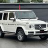 mercedes-benz g-class 2021 -MERCEDES-BENZ--Benz G Class 3DA-463350--W1N4633502X394407---MERCEDES-BENZ--Benz G Class 3DA-463350--W1N4633502X394407- image 25