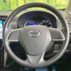 nissan dayz 2016 -NISSAN--DAYZ DBA-B21W--B21W-0353804---NISSAN--DAYZ DBA-B21W--B21W-0353804- image 12