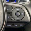 toyota corolla-cross 2022 CFJ1731416 image 7