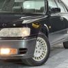 nissan cima 1997 -NISSAN--Cima E-FGY33--FGY33-122270---NISSAN--Cima E-FGY33--FGY33-122270- image 13