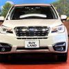 subaru forester 2016 -SUBARU--Forester DBA-SJ5--SJ5-083152---SUBARU--Forester DBA-SJ5--SJ5-083152- image 15