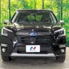 subaru forester 2022 quick_quick_SKE_SKE-084999 image 15