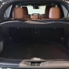 toyota yaris-cross 2024 CFJ1811030 image 20