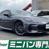 subaru brz 2022 CFJ9919775 image 1