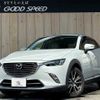 mazda cx-3 2015 -MAZDA--CX-3 LDA-DK5FW--DK5FW-114455---MAZDA--CX-3 LDA-DK5FW--DK5FW-114455- image 1