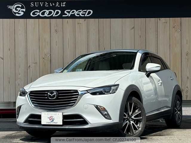 mazda cx-3 2015 -MAZDA--CX-3 LDA-DK5FW--DK5FW-114455---MAZDA--CX-3 LDA-DK5FW--DK5FW-114455- image 1