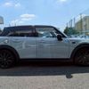mini mini-others 2018 CFJ1564641 image 12