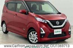 nissan dayz 2021 -NISSAN--DAYZ 5AA-B44W--B44W-0119687---NISSAN--DAYZ 5AA-B44W--B44W-0119687-