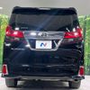 toyota alphard 2015 CFJ1714223 image 15