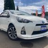 toyota aqua 2014 CFJ1659554 image 8