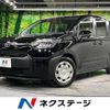 toyota sienta 2023 CFJ1529642 image 1