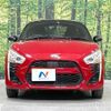 daihatsu copen 2014 -DAIHATSU--Copen DBA-LA400K--LA400K-0000483---DAIHATSU--Copen DBA-LA400K--LA400K-0000483- image 15