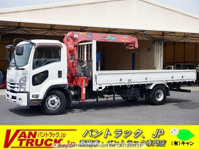 isuzu forward 2016 -ISUZU--Forward TKG-FRR90S1--FRR90-7097862---ISUZU--Forward TKG-FRR90S1--FRR90-7097862- image 1