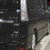 nissan serena 2013 -NISSAN--Serena HFC26-178359---NISSAN--Serena HFC26-178359- image 9