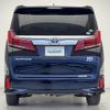 toyota alphard 2019 -TOYOTA--Alphard DAA-AYH30W--AYH30-0098837---TOYOTA--Alphard DAA-AYH30W--AYH30-0098837- image 15