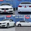 bmw 3-series 2013 -BMW--BMW 3 Series LDA-3D20--WBA3D36050NS39084---BMW--BMW 3 Series LDA-3D20--WBA3D36050NS39084- image 9