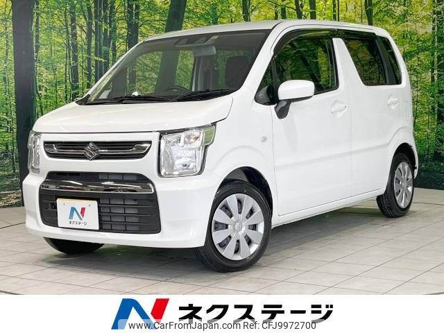 suzuki wagon-r 2023 -SUZUKI--Wagon R 5BA-MH85S--MH85S-165974---SUZUKI--Wagon R 5BA-MH85S--MH85S-165974- image 1