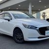 mazda demio 2020 -MAZDA--MAZDA2 6BA-DJLFS--DJLFS-709681---MAZDA--MAZDA2 6BA-DJLFS--DJLFS-709681- image 1