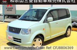 mitsubishi ek-wagon 2009 -MITSUBISHI--ek Wagon DBA-H82W--H82W-0920856---MITSUBISHI--ek Wagon DBA-H82W--H82W-0920856-