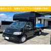 toyota townace-truck 2016 GOO_NET_EXCHANGE_1101758A30241110W001 image 2