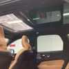volvo xc60 2023 quick_quick_5AA-UB420TXCMA_YV1UZL1M2P1347533 image 2