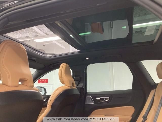 volvo xc60 2023 quick_quick_5AA-UB420TXCMA_YV1UZL1M2P1347533 image 2