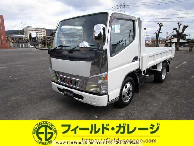 mitsubishi-fuso canter 2004 GOO_NET_EXCHANGE_0803021A30241205W001 image 1