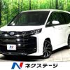 toyota noah 2023 -TOYOTA--Noah 6BA-MZRA90W--MZRA90-0069187---TOYOTA--Noah 6BA-MZRA90W--MZRA90-0069187- image 1