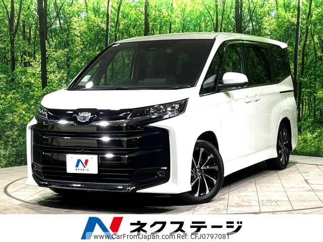 toyota noah 2023 -TOYOTA--Noah 6BA-MZRA90W--MZRA90-0069187---TOYOTA--Noah 6BA-MZRA90W--MZRA90-0069187- image 1