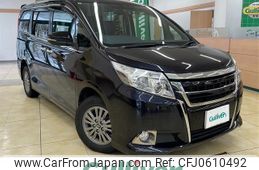 toyota esquire 2015 -TOYOTA--Esquire DBA-ZRR85G--ZRR85-0038024---TOYOTA--Esquire DBA-ZRR85G--ZRR85-0038024-