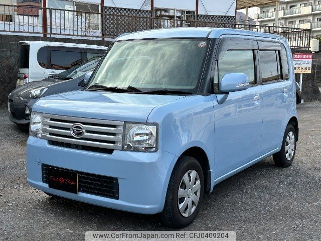 daihatsu move-conte 2010 -DAIHATSU 【名変中 】--Move Conte L575S--0073612---DAIHATSU 【名変中 】--Move Conte L575S--0073612- image 1